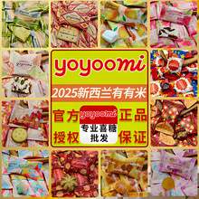 �����myoyoomi�����׽Y��ӆ��߶�Ʒ�ư��ֶYϲ��ɢ�b���l