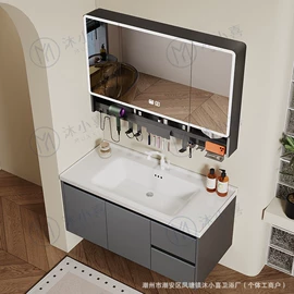 浴室柜;镜柜/镜台;台盆/面盆