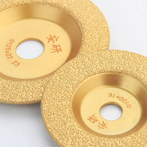 Brazed diamond grinding discs, cast iron grinding discs, bowl angle grinder saw blade angle grinding discs, brazed metal grinding discs