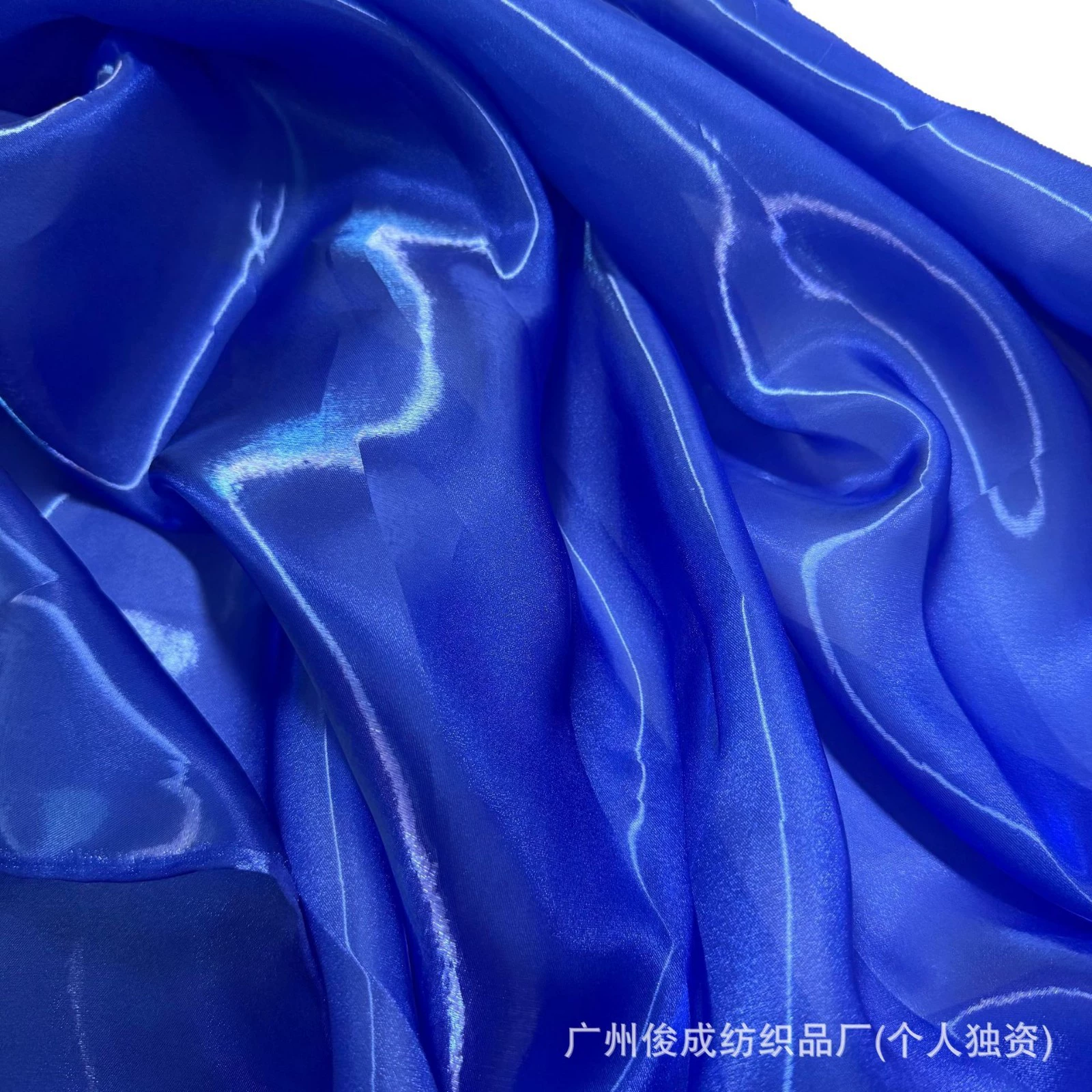 Smooth wedding dress and Hanfu jacket fabric by Juncheng Textile - Black, Deep Blue, Watermelon Red