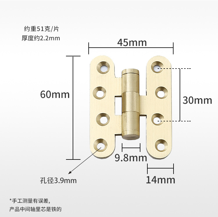 Bisagras de latón al contado 1 pulgada, 2 pulgadas, 3 pulgadas bisagras planas, bisagras de cobre en forma de h, accesorios de hardware de puertas de gabinete, bisagras de cobre