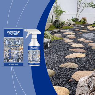 Jue Fish Gravel Adhesive Pebbles Agate Gravel Adhesive Waterproof Moisture Proof Pavement Landscape Adhesive
