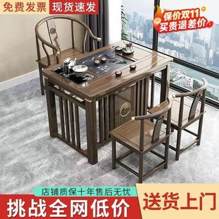 Customized Small Tea Table Balcony Tea Table and Chair Combination Solid Wood Tea Table Household Small Tea Table Small Tea Table Modern Cross-Border