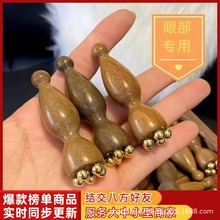 ���������Сɏ���~�鰴Ħ��������Ƥ�۽ǰ��y�≺�澏���j��