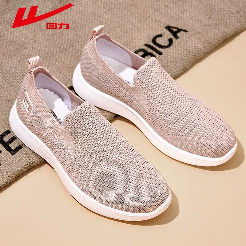 Облегчение женская обувь Летняя осень 2024 новый амортизация легкая спортивная повседневная мягкая подошва ходьба