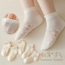 白色儿童袜子女夏季玻璃丝短袜春夏透气女童公主袜花边洛丽塔袜子