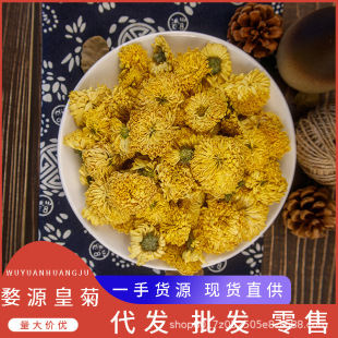 ��؛�������lɢ�b��Ʒ�ʾ� ��Դ�ʾջ��� �ʾջ���ɢ�b ����ă�