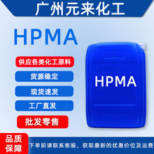 ����HPMAˮ����R�������������c�}�蹸�����I��ˮ̎���蹸��ɢ��