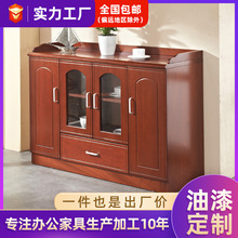 现代中式移动茶水柜 实木胡桃色办公柜推拉式办公家具一件代发
