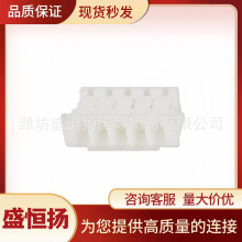 ZHR-5 JST �����������Ӳ��ѹ��ʽ������ ȫ��ԭװ�ֻ�