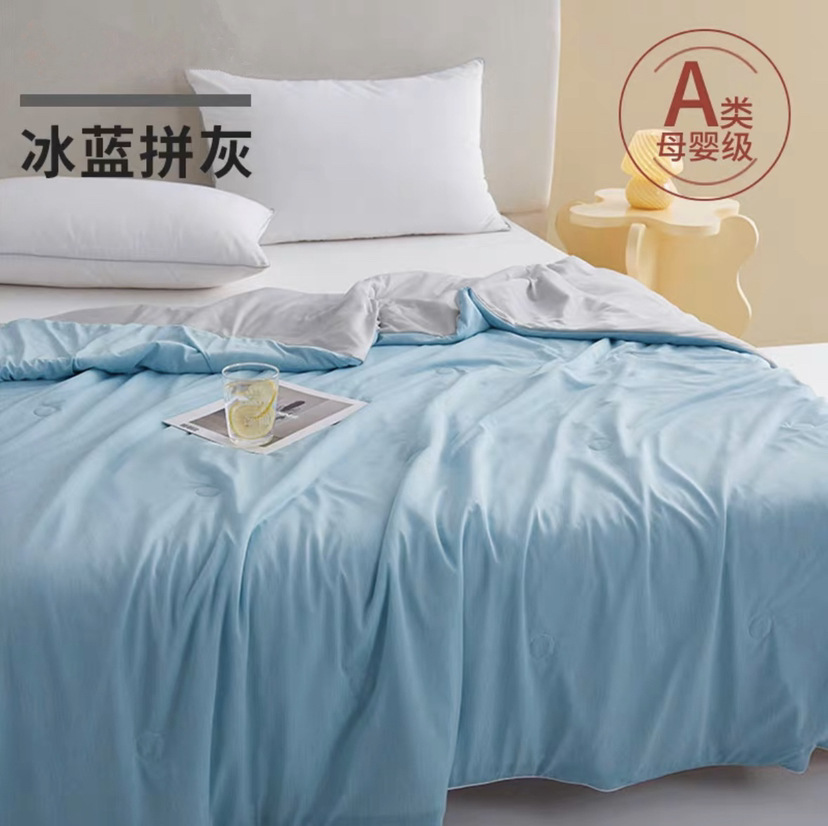 Class A Antibacterial Cooling Silk Summer Cooling Quilt Ice Cream Mica Air Conditioning Quilt Summer Ice Silk Cooling Feeling Double Single Machine Washable