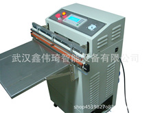 �S��ֱ�N��շ�ڙC ������ՙC ��h����ڙC