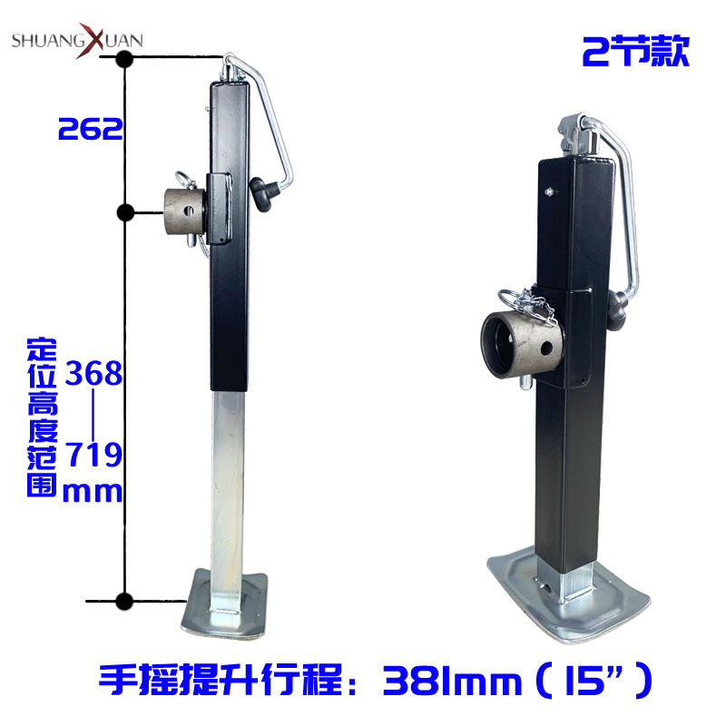 Top swing side swing remolque Jack carga pesada plegable pierna galvanizada carga estática 8000LBS aumentar soporte manga