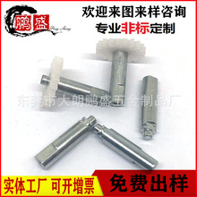 IƾlNS ӹעBS s늙CݔS Դ^S