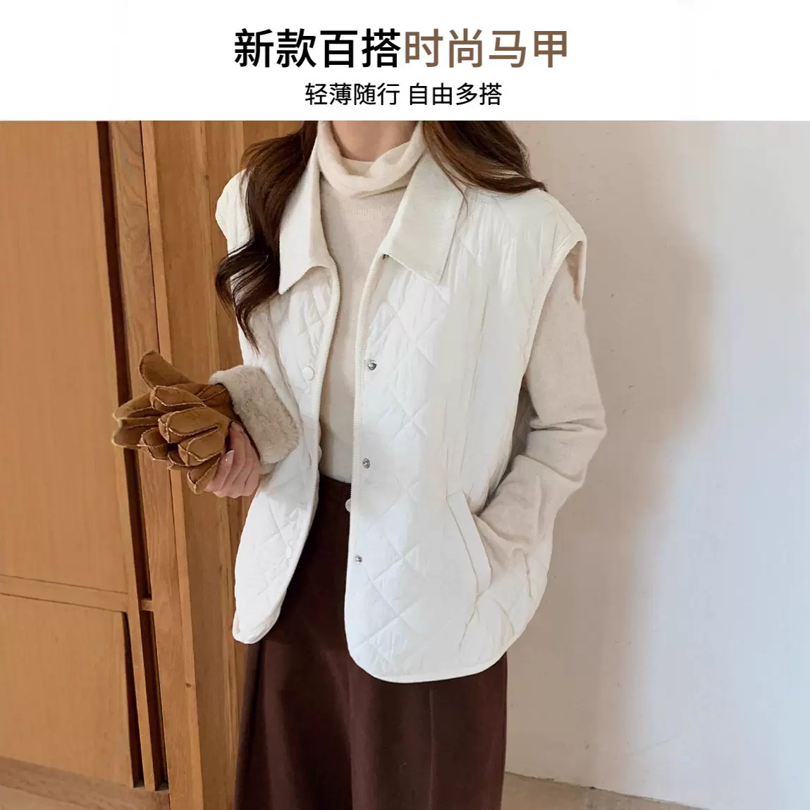 2025慵懒风秋冬小香风菱格棉服棉衣圆领上衣外套内搭保暖马甲女装