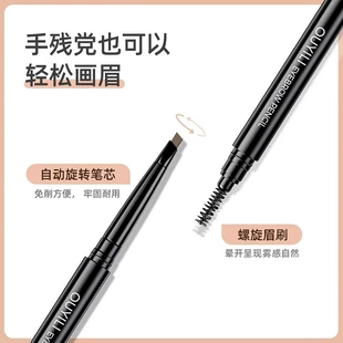 Automatic Double-Sided Eyebrow Pencil, Waterproof Triangular Tip with Spoolie, Long-Lasting