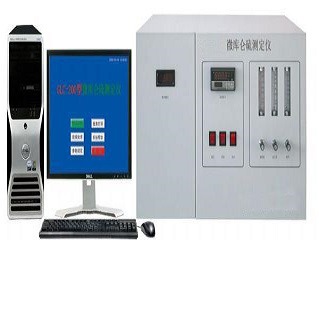 北京亚欧德鹏科技    微库仑硫测定仪