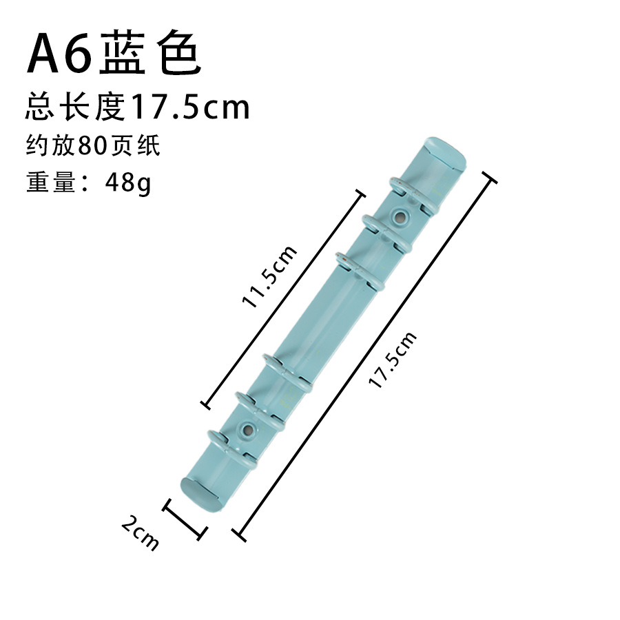A6 블루 180-6-20/20