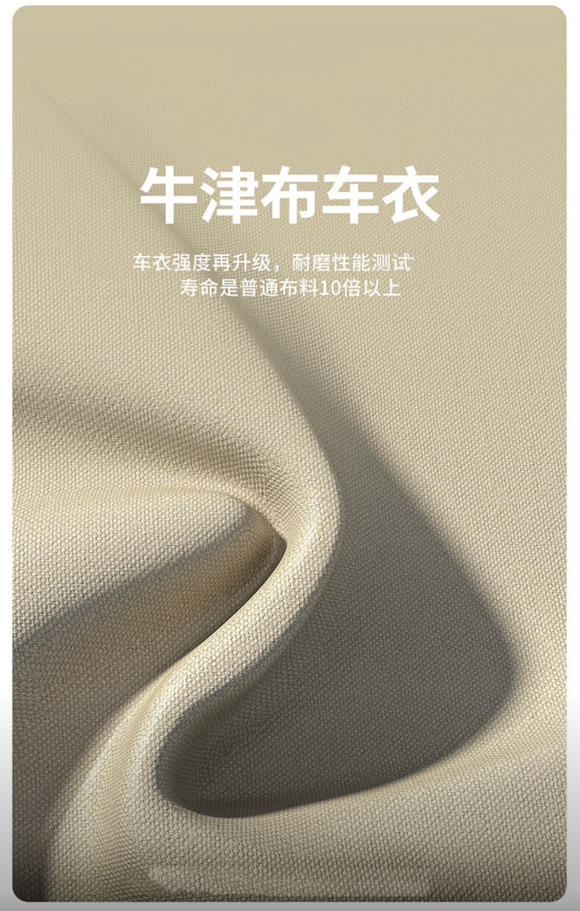 600D Car Cover, Full Cover, Sun Protection, Heat Insulation Cover, Oxford Cloth, Rainproof Outer Cover, Thickened Canvas