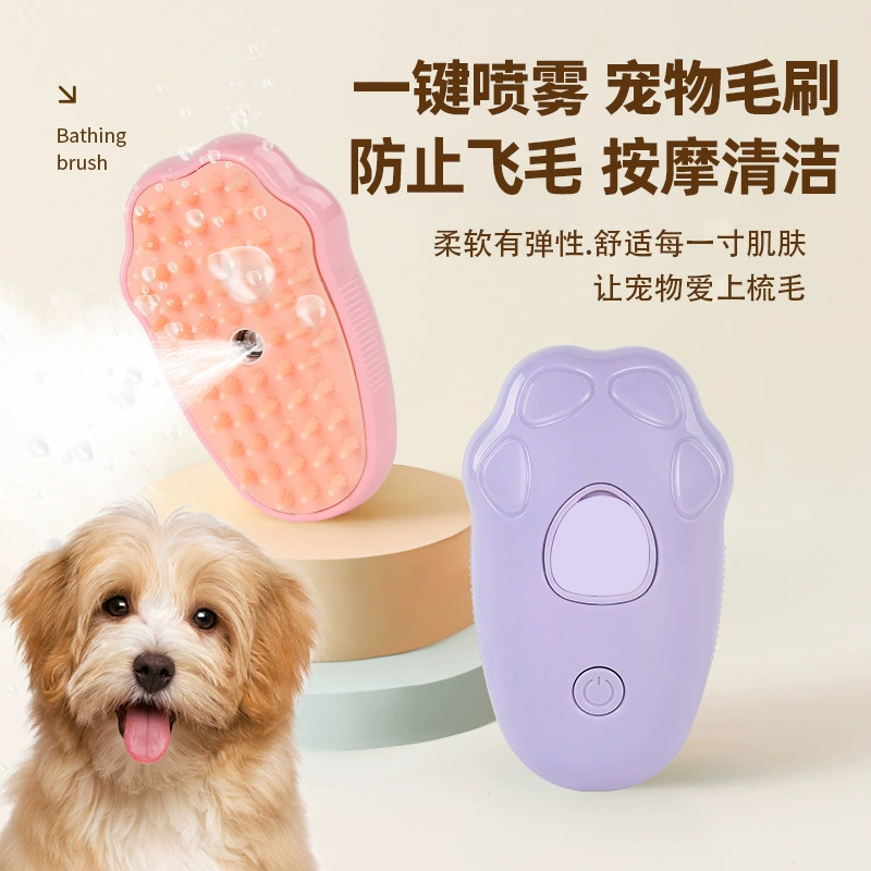 Электрическая расческа-спрей для удаления шерсти животных, массажная щетка для кошек, расческа для купания с распылителем на одной кнопке, для удаления выпавшей шерсти, гребень для животных