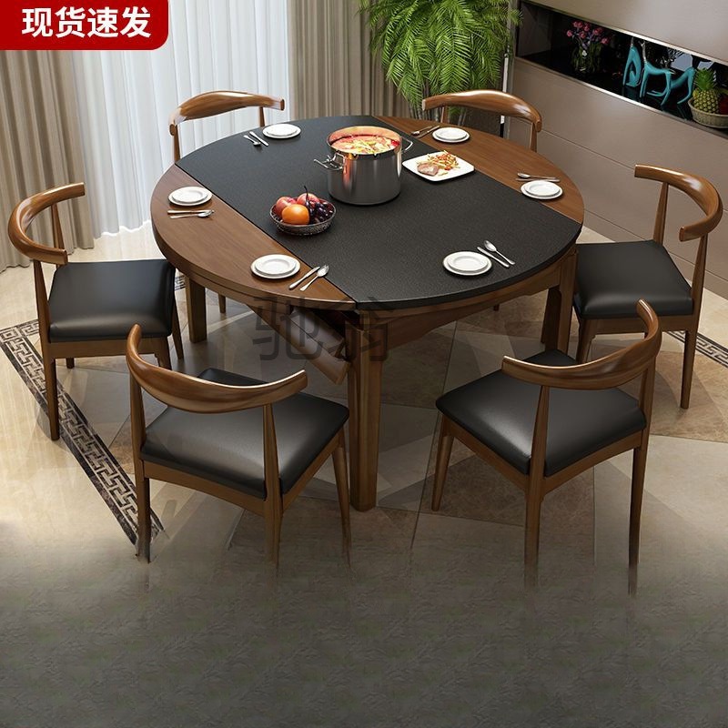 f1t火烧石餐桌椅组合现代简约可伸缩圆台吃饭桌子实木餐桌家用小