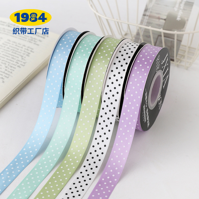 Single-Sided Printed Polka Dot Double-Sided High-Density Satin Ribbon for Flower Gift Packaging, Decorative Ribbon, Handmade DIY Hair Accessory Ribbon