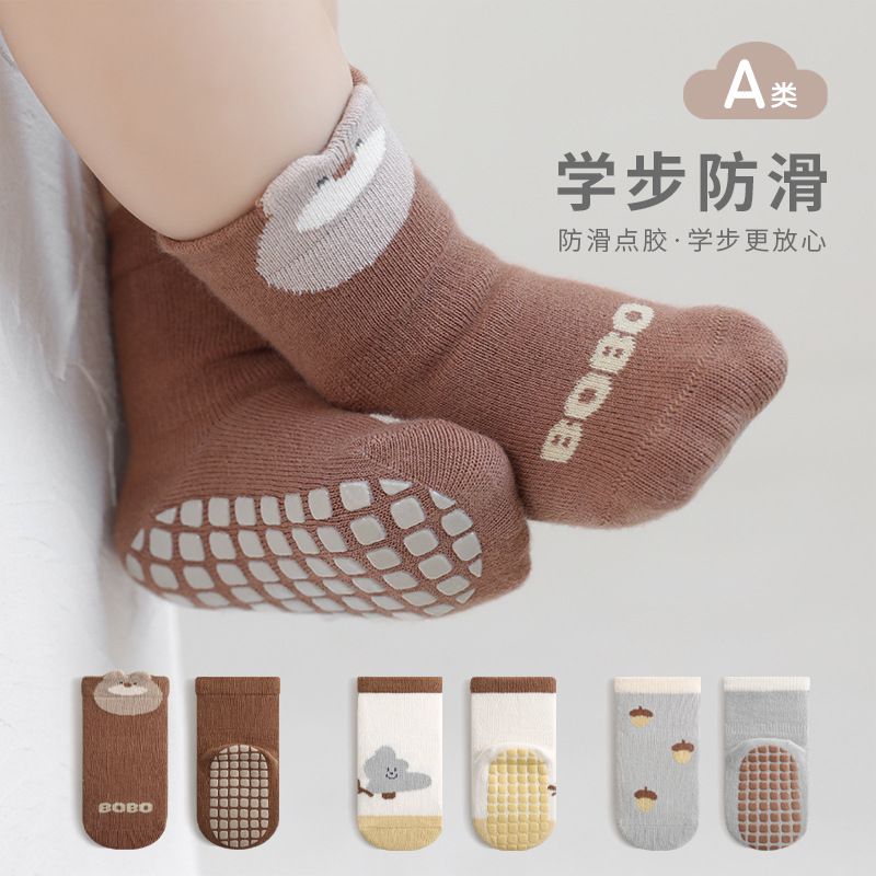 2023 otoño nuevo bebé piso calcetines completo inferior pegamento antideslizante lindo dibujos animados letras niños y niñas bebé niño Calcetines