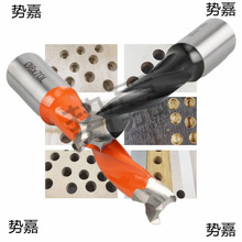 滚花钻套三刃可定排钻钻头三合一木工开孔器偏心轮底座孔钻头深沉