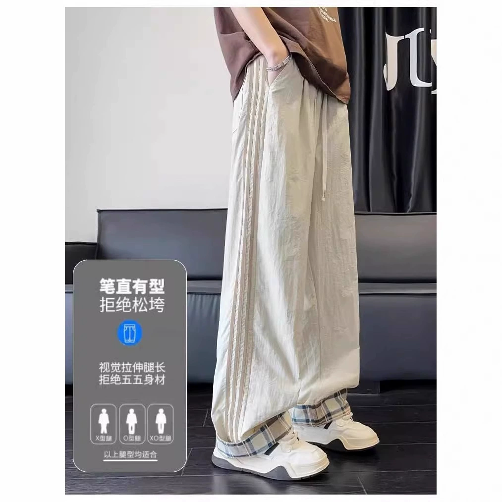 Мужские быстросохнущие спортивные брюки в полоску с закругленными краями в американском стиле, весенние модные американские повседневные свободные прямые широкие брюки.