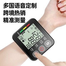 RdѪӋQӢľ׼ѪyxZBP-S02ʽѪӋ