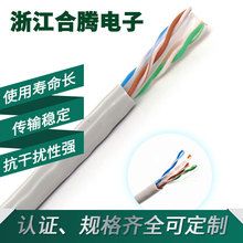 �ӹ����Ƽ��~�W��CAT5ECAT6�~���XCCA�W�j��