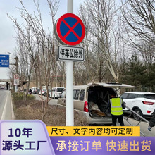 ƽֹͣ܇ͨ־Ɔʽ־UҹgʾƸٹ·R