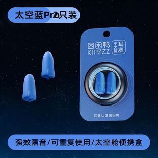 ������KIP-E001 С������������w��b �{ɫ2ֻ/�� ˯��˯�X����