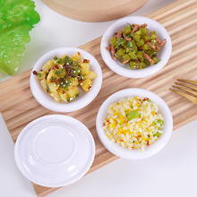 8cm仿真食物蛋炒饭模型餐馆饭店道具展示仿真小碗菜酸豆角炒肉