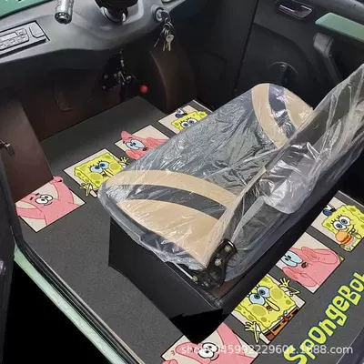 Anti-Slip Mats, Drop Shipping – Universal Foot Pad - spongebob-squarepants-patrick-star-100140cm-cut-by-yourself