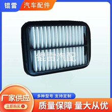 ���ҹ�Ӧ-17801-87213.DA-7895.A-728.17801-87213-000����������