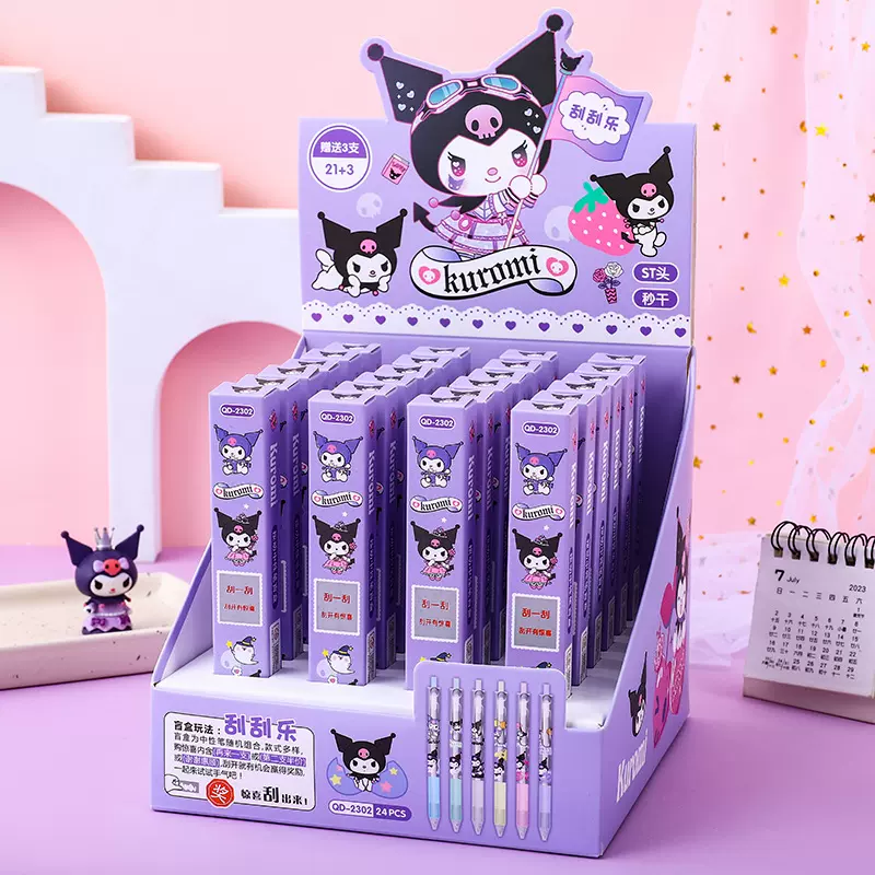 可爱小恶魔刮刮乐盲盒笔卡通精灵按动笔ST头刷题笔学生中性笔速干