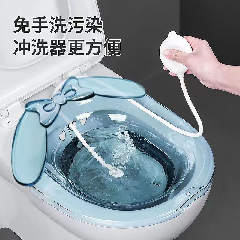 Women's Sitz Bath Basin for Home Use, Suitable for Pregnant Women and the Elderly, No Need to Squat, Wash Basin for Postpartum Care, Universal Toilet Steaming Basin