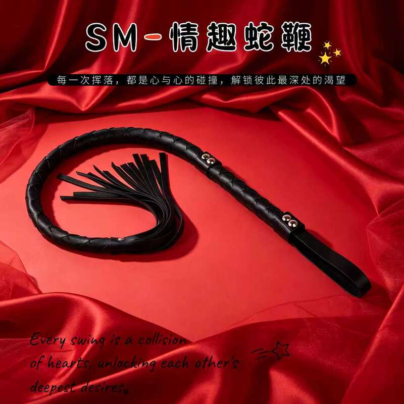 Sex Toys, Sm Props, Training Whip, Female  Punishment Whip,  Tool, Snake Whip = Sp Adult Sex Whip