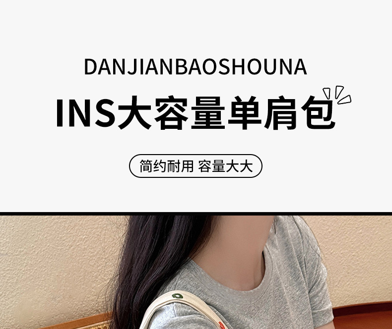 女士单肩包手提包斜挎包""