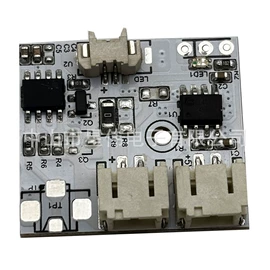 PCB电路板;调光、调色器;LED灯控制器