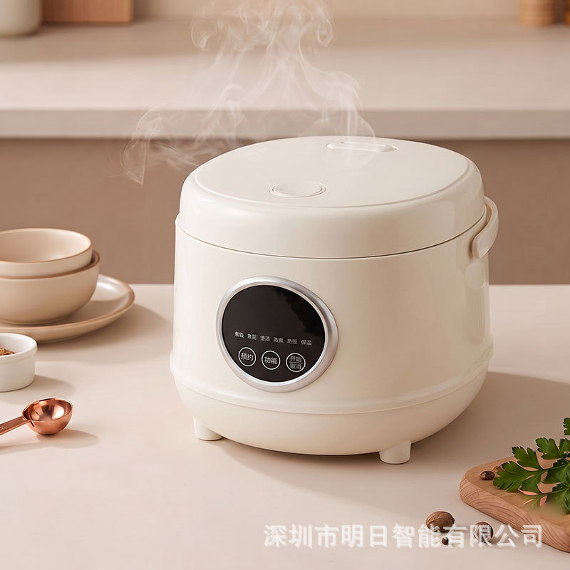 Chigo* 3L 밥솥 화이트