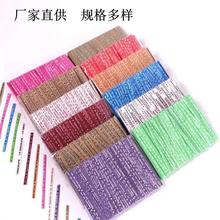 牛皮纸扎丝扎带/源头厂家1000支撕不破包邮