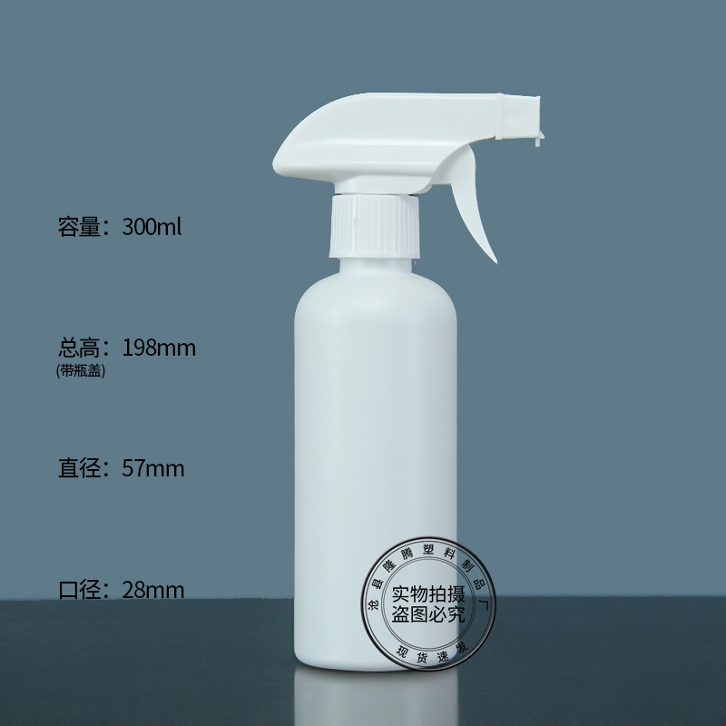 300ml 스프레이