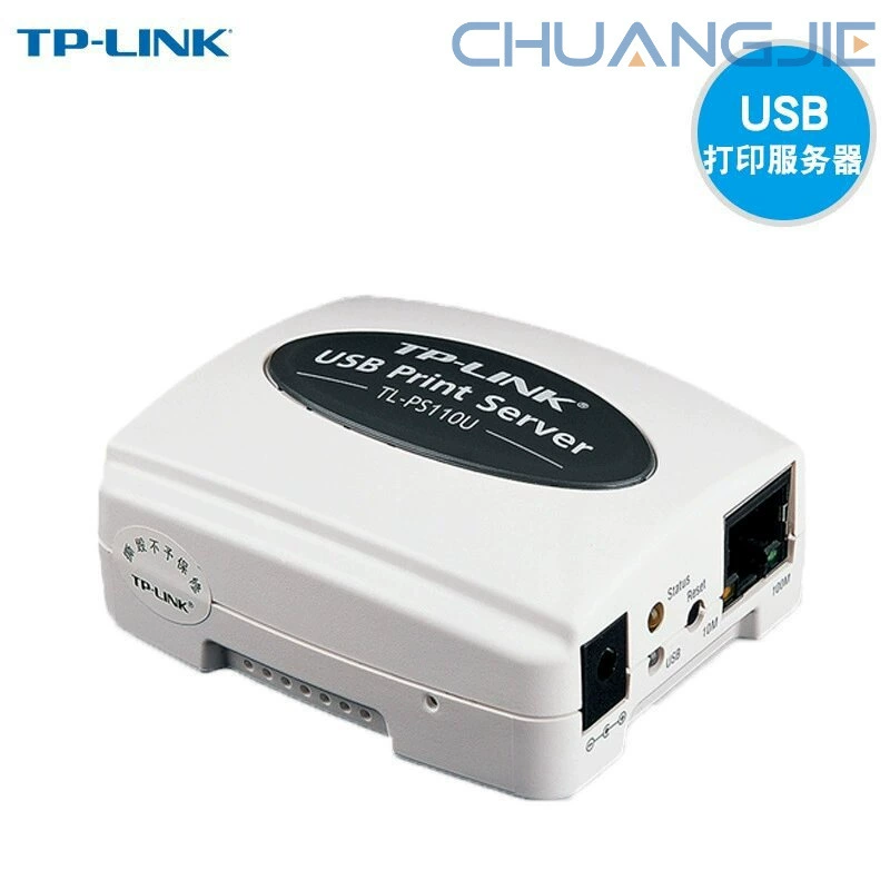 TP-LINK TL-PS110U сетевой принт-сервер с одним USB-портом, совместимый сетевой сервер печати