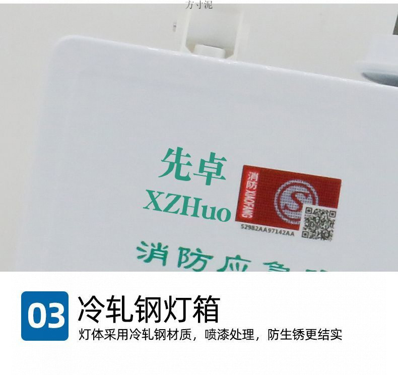 4a88d08b-741b-48e6-b712-5d7d5bc15a19.jpe