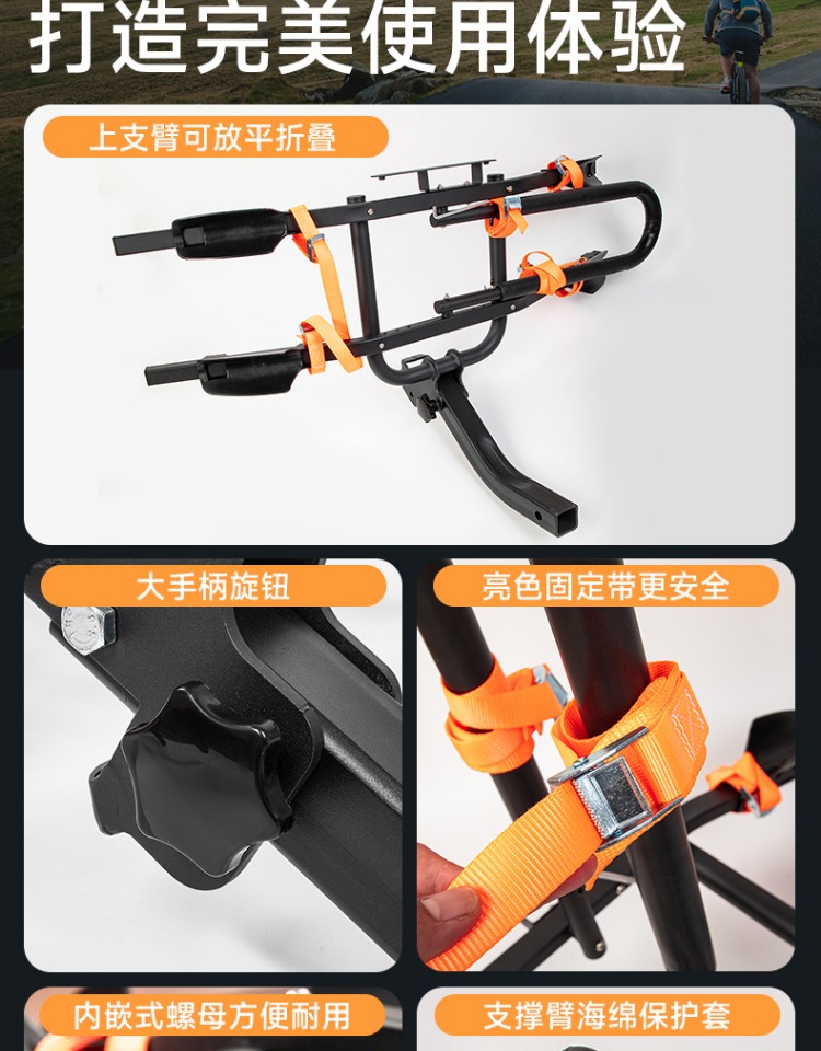 Suitable for Buick Gl8 Lu Zun New Model Gl8652T Modified Square-Mouth Car-Mounted Bicycle Rack Folding Suspension Bicycle