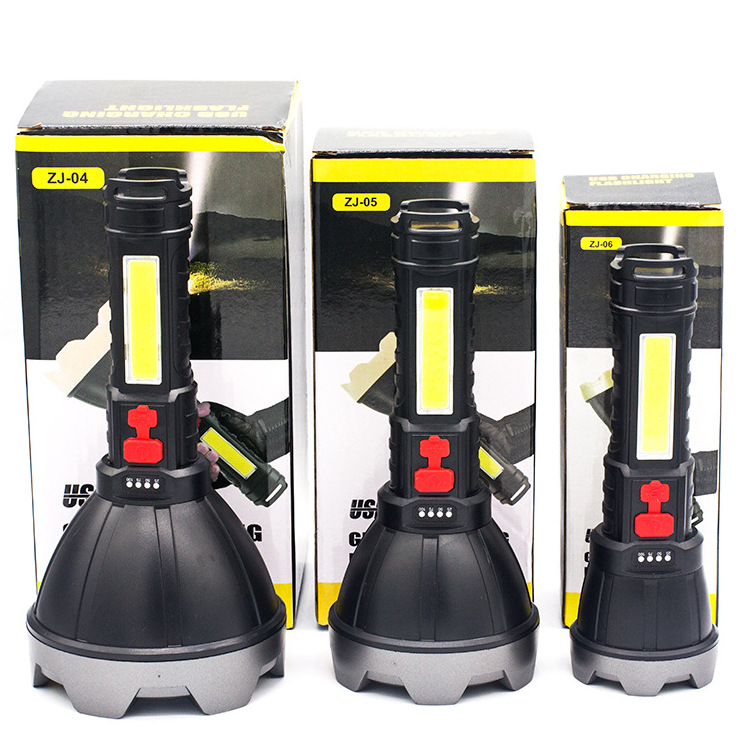 å¾&reg;ä¿¡å¾ç_202108232150272