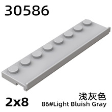 ���e���ݼ���30586�eľ��� 2x8�厧�T��܉������ ƴ�b��� 0.1KG