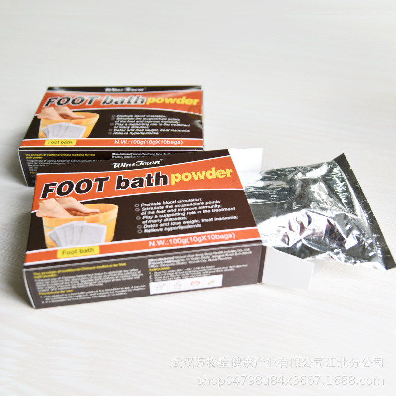 095-WH出口足浴粉主图详情Foot bath